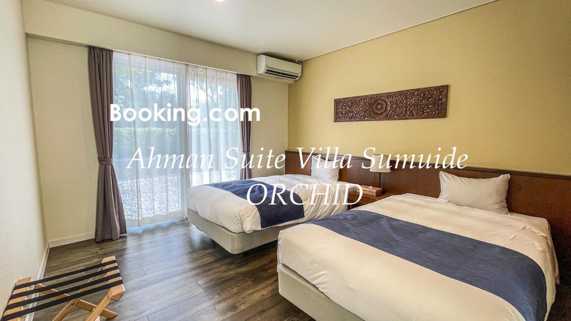 Coldio Pool&Villas Sumuide Nago Exterior foto