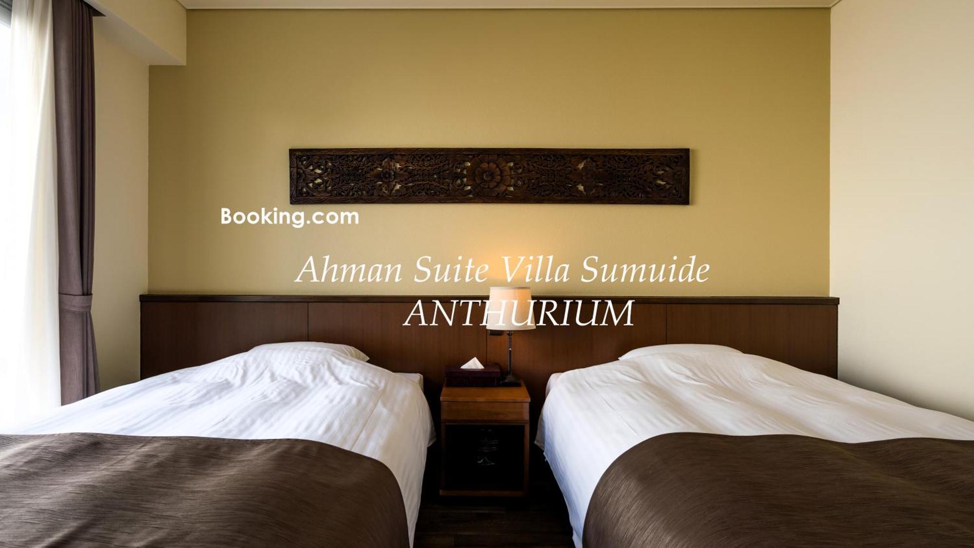 Coldio Pool&Villas Sumuide Nago Exterior foto