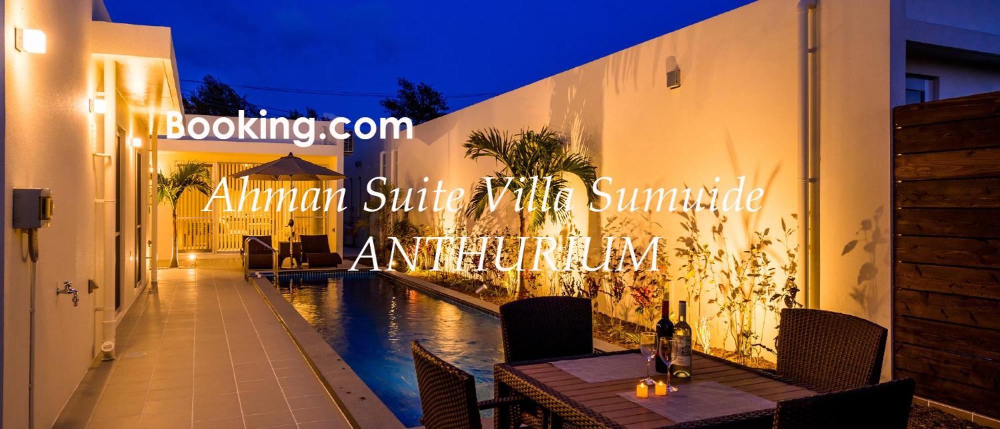 Coldio Pool&Villas Sumuide Nago Exterior foto
