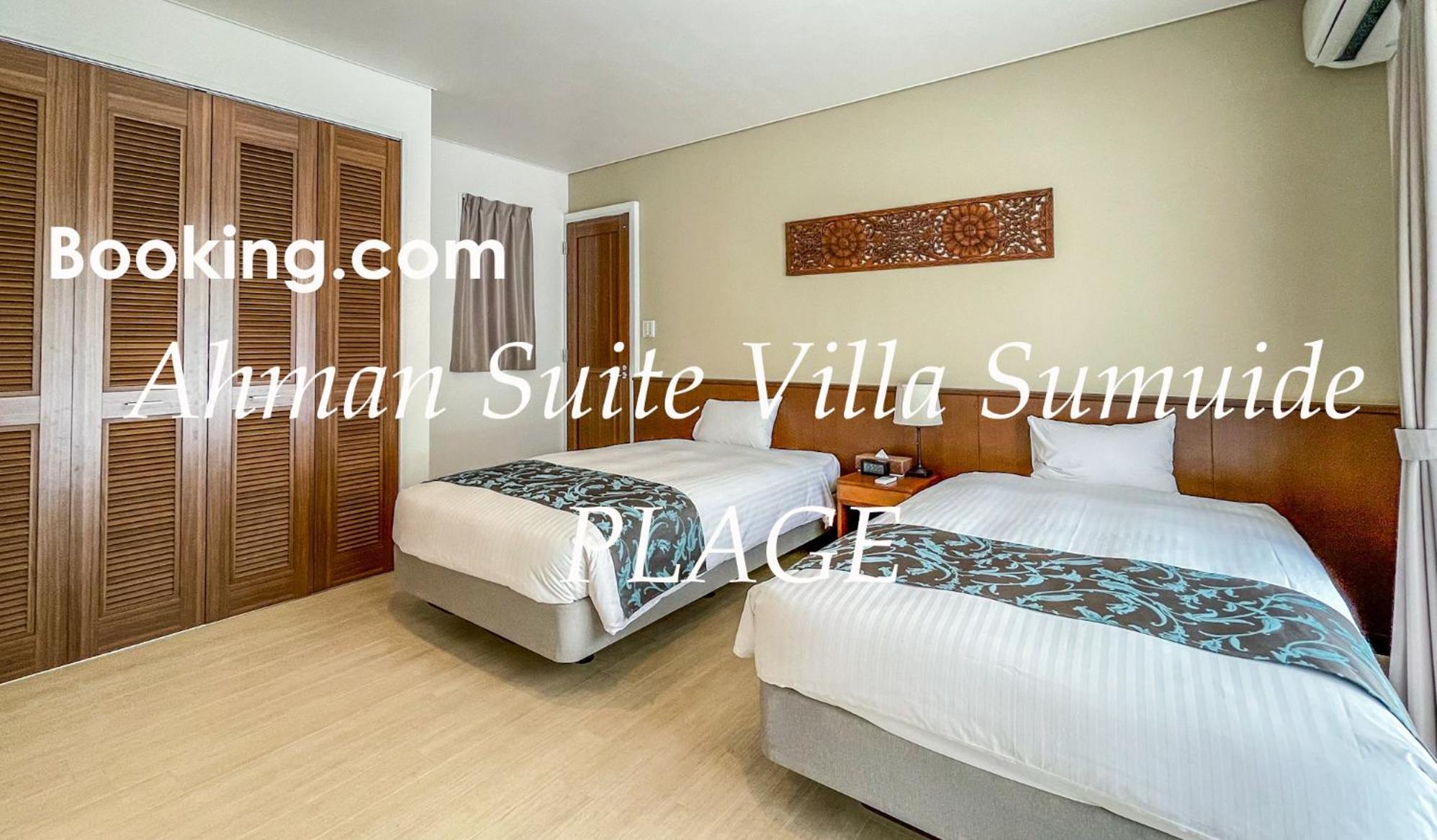 Coldio Pool&Villas Sumuide Nago Exterior foto